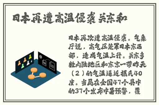 迈开腿让我看看你的扇贝APP