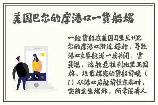 婷婷亚洲AV色香蕉蜜桃